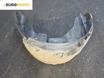 Подкалник за Opel Corsa D Hatchback (07.2006 - 08.2014), позиция: задна, лява