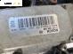Перки охлаждане за Volkswagen Touareg SUV I (10.2002 - 01.2013) 2.5 R5 TDI, 174 к.с., № 0130303292