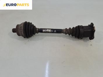 Полуоска за Audi A4 Cabrio B7 (04.2002 - 03.2009) 2.4, 170 к.с., позиция: предна, лява, автоматик