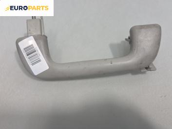 Ръкохватка за таван за Toyota Corolla Verso II (03.2004 - 04.2009), позиция: предна, дясна
