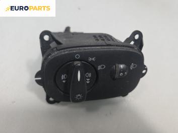 Ключ светлини  за Ford Tourneo Connect (06.2002 - 12.2013)