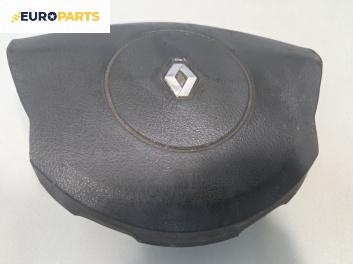 Airbag за Renault Laguna II Hatchback (03.2001 - 12.2007), позиция: предна