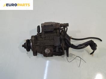 ГНП-горивонагнетателна помпа за Skoda Fabia I Hatchback (08.1999 - 03.2008) 1.9 SDI, 64 к.с., № 0460404972