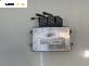 Компютър двигател за Citroen C3 Hatchback I (02.2002 - 11.2009) 1.1 i, 60 к.с., № SW9664127180
