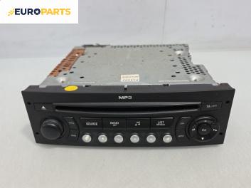 CD-радио за Citroen C3 Hatchback I (02.2002 - 11.2009), № 96643698XT