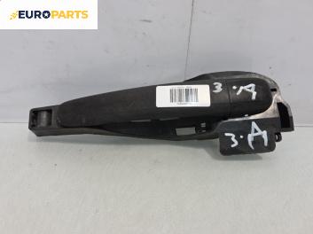 Външна дръжка за Citroen C3 Hatchback I (02.2002 - 11.2009), позиция: задна, дясна