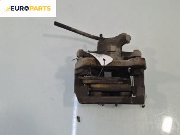 Спирачен апарат за Land Rover Range Rover Sport I (02.2005 - 03.2013), позиция: задна, дясна
