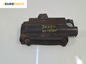 Декоративен капак двигател за Honda Civic VII Hatchback (03.1999 - 02.2006) 1.7 CTDi (EU, EP, EV), 100 к.с.