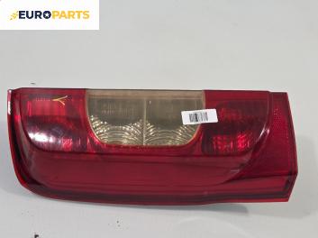Стоп за Fiat QUBO Minivan (02.2008 - 12.2017), позиция: лява