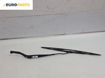 Рамо на чистачка за Opel Signum Hatchback (05.2003 - 12.2008), позиция: лява