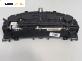 Километраж за Opel Signum Hatchback (05.2003 - 12.2008) 2.2 direct, 155 к.с., № 110.080.234