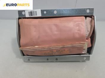 Airbag за Volvo XC70 Cross Country I (10.1997 - 08.2007), позиция: предна