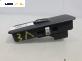 Бутон ел. стъкло  за Land Rover Range Rover Sport I (02.2005 - 03.2013)