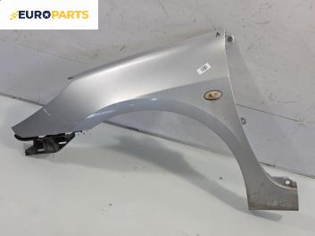 Калник за Peugeot 307 Hatchback (08.2000 - 12.2012), позиция: предна, лява