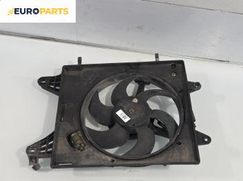 Перка охлаждане за Fiat Multipla Multivan (04.1999 - 06.2010) 1.6 16V Bipower (186AXC1A), 103 к.с.