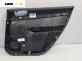 Кора врата за Peugeot 307 Hatchback (08.2000 - 12.2012), позиция: задна, лява