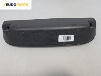 Трети стоп за Fiat QUBO Minivan (02.2008 - 12.2017)