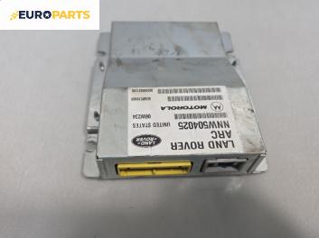 Модул за AIRBAG за Land Rover Range Rover Sport I (02.2005 - 03.2013), № NNW504025
