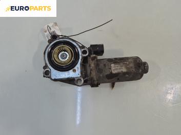 Актуатор раздатка за Land Rover Range Rover Sport I (02.2005 - 03.2013) 2.7 D 4x4, 190 к.с., автоматик