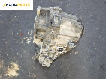 Раздатъчна кутия за Land Rover Range Rover Sport I (02.2005 - 03.2013) 2.7 D 4x4, 190 к.с., автоматик