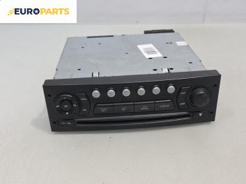 CD плеър за Peugeot 307 Hatchback (08.2000 - 12.2012)
