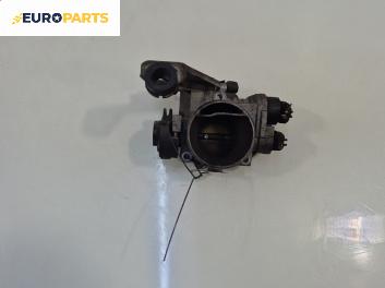 Дроселова клапа за Fiat Multipla Multivan (04.1999 - 06.2010) 1.6 16V Bipower (186AXC1A), 103 к.с.