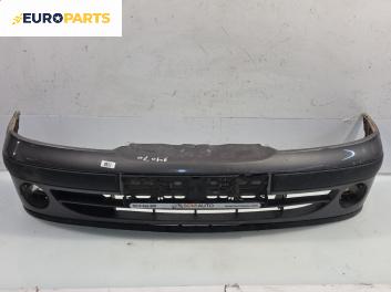 Предна броня за Renault Megane I Hatchback (08.1995 - 12.2004), позиция: предна