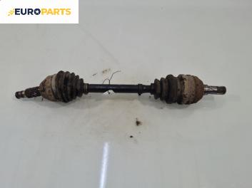 Полуоска за Opel Signum Hatchback (05.2003 - 12.2008) 2.2 direct, 155 к.с., позиция: предна, лява, автоматик