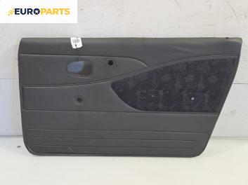 Кора врата за Daewoo Nexia Hatchback (02.1995 - 08.1997), позиция: предна, дясна