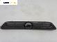 Решетка за Opel Astra G Coupe (03.2000 - 05.2005), позиция: предна
