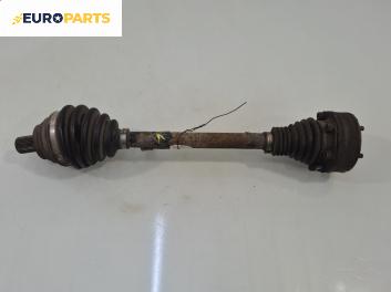 Полуоска за Audi A3 Hatchback II (05.2003 - 08.2012) 1.6, 102 к.с., позиция: предна, лява