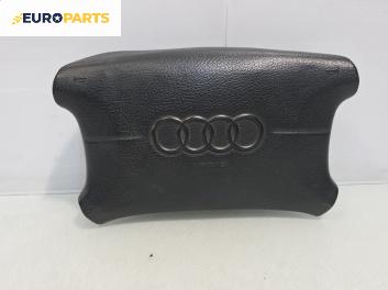 Airbag за Audi A4 Avant B5 (11.1994 - 09.2001), позиция: предна