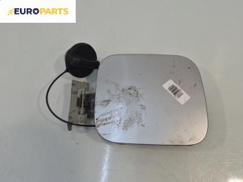 Вратичка резервоар за Nissan Qashqai I SUV (12.2006 - 04.2014)