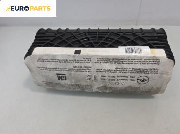 Airbag за Opel Astra G Coupe (03.2000 - 05.2005), позиция: предна