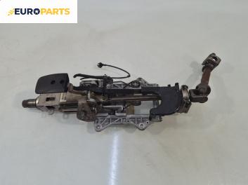 Кормилен прът за Seat Leon Hatchback II (05.2005 - 12.2012)