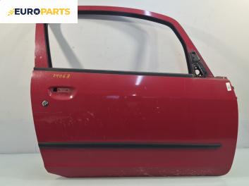Врата за Mitsubishi Colt VI Hatchback (10.2002 - 06.2012), 2+1 вр., позиция: дясна