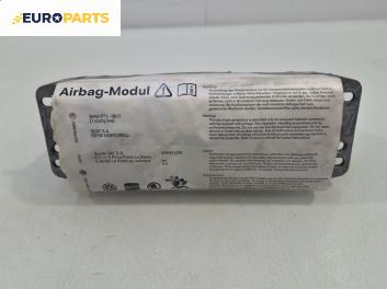 Airbag за Seat Leon Hatchback II (05.2005 - 12.2012), позиция: предна