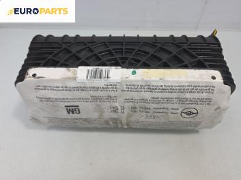 Airbag за Opel Astra G Estate (02.1998 - 12.2009), позиция: лява