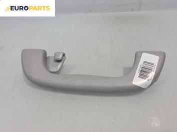 Ръкохватка за таван за Mazda 3 Hatchback I (10.2003 - 12.2009), позиция: задна, дясна