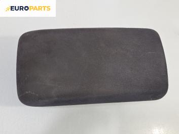 Подлакътник за Toyota Corolla E12 Hatchback (11.2001 - 02.2007)