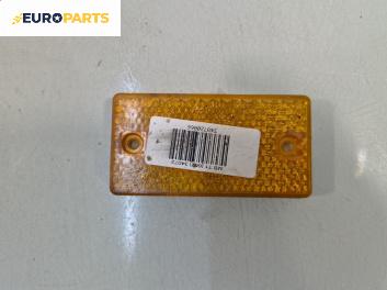 Светлоотразители за Mercedes-Benz T1 Platform (602) (01.1977 - 02.1996)