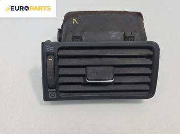 Духалка парно за Toyota Corolla E12 Hatchback (11.2001 - 02.2007)