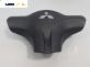 Airbag за Mitsubishi Colt VI Hatchback (10.2002 - 06.2012), позиция: предна