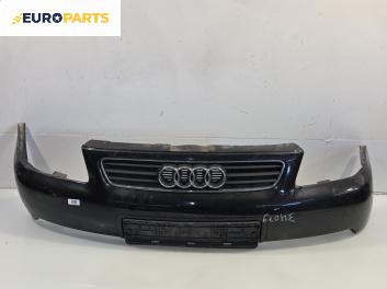 Предна броня за Audi A3 Hatchback I (09.1996 - 05.2003), позиция: предна