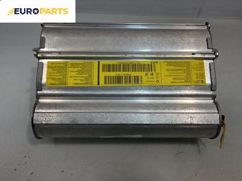 Airbag за Mitsubishi Colt VI Hatchback (10.2002 - 06.2012), позиция: предна