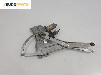 Машинка ел. стъкло за Opel Astra F Estate (09.1991 - 01.1998), позиция: предна, дясна