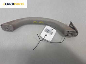 Ръкохватка за таван за Nissan X-Trail I SUV (06.2001 - 01.2013), позиция: предна, дясна