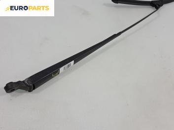 Рамо на чистачка за Renault Scenic I Minivan (09.1999 - 07.2010), позиция: дясна