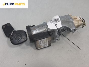 Конзола контактен ключ за Nissan X-Trail I SUV (06.2001 - 01.2013)