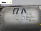 Външна дръжка за Nissan X-Trail I SUV (06.2001 - 01.2013), позиция: предна, лява